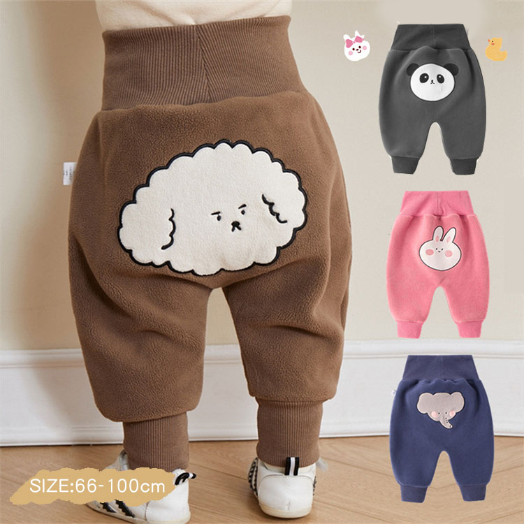 パンツ ベビー服 キッズ 男の子 女の子 秋冬 あったか 裏起毛 春秋 ロングパンツ ボトムス ズボン 腹巻..