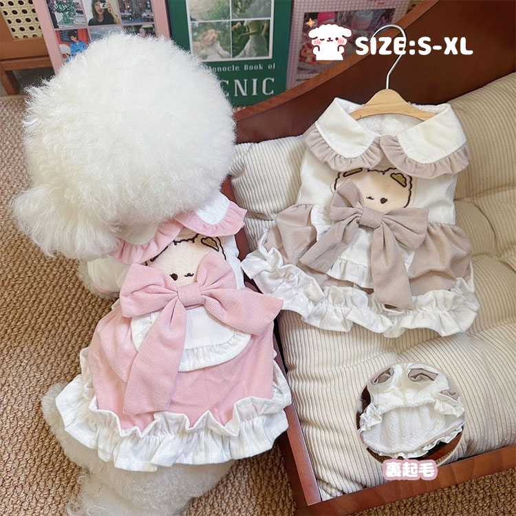 ペット洋服 ワンピース 犬服 ロリータ ワンピース 猫服 ドッグウェア 柔らか 裏起毛 保温 暖かい リボン付き お嬢様 リボン フリル コスチューム 可愛い かわいい 散歩 おしゃれ 女の子 厚手 ふわふわ もこもこ 小型犬 中型犬 熊柄