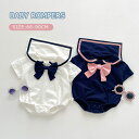 ベビー服 半袖 ロンパース 夏 赤ちゃん セーラー風 ワンピース 女の子 子供服 スカート付き カバーオール ボディスーツ 赤ちゃん服 お宮参り 七五三 バース...