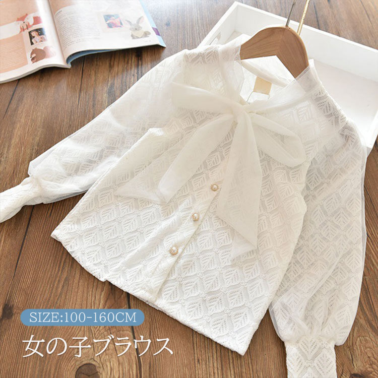 キッズ ブラウス 女の子 シャツ フォーマル 子供 子ども ジュニア シャツ ガールズ フォーマル ブラウ..