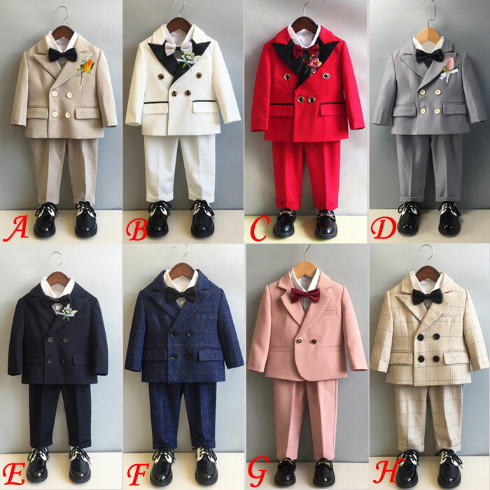 【8タイプ】子供スーツ 子供服 フォーマル スーツ 男の子 上下セット【到着後レビューを書いて靴下2足..
