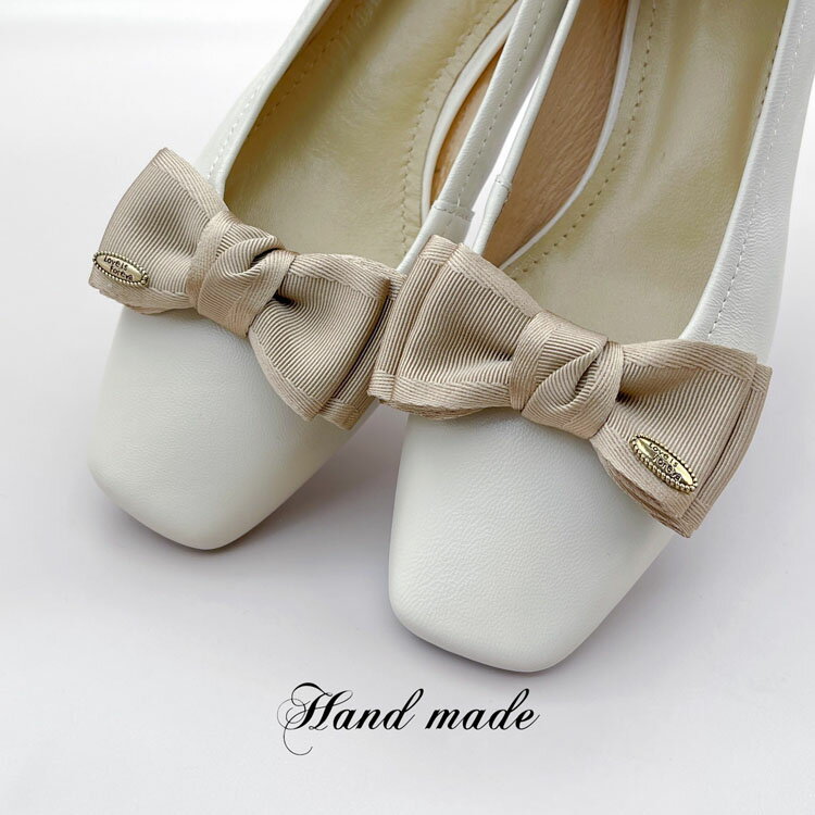 シンプルなリボンシュークリップ 蝶結び 1ペア(1足分)2個1組 厚手 シューズアクセサリー/シューズアクセサリー/パーティ/卒園/シンプルリボン/クラシック/...