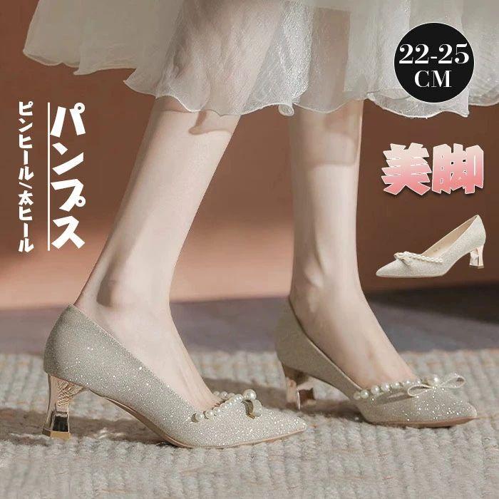 　2025/05/14更新※当店のテキスト?商品画像を無断転載?盗用を固く禁じます。 商品詳細 商品説明 素材：素材：PU 生産国：中国 注意事項 ★モニターの色の具合によって実際のものと色が異なる場合がございます。 ★弊社の商品をする前に非常に厳密な検品を受けられて、品質が保証されます。 ★弊社の商品は運輸途中で損壊されると、もしくは、使用中、何かご不明な点がございましたら、お気軽にご連絡くださいませ。