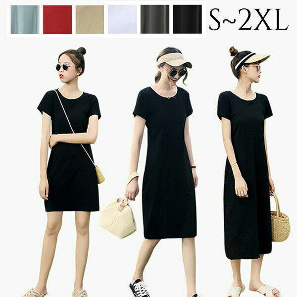 ワンピース 半袖 夏用 夏服 レディース ゆったり Tシャツワンピース ミニ丈 ひざ丈 ミモレ丈 カットソ..