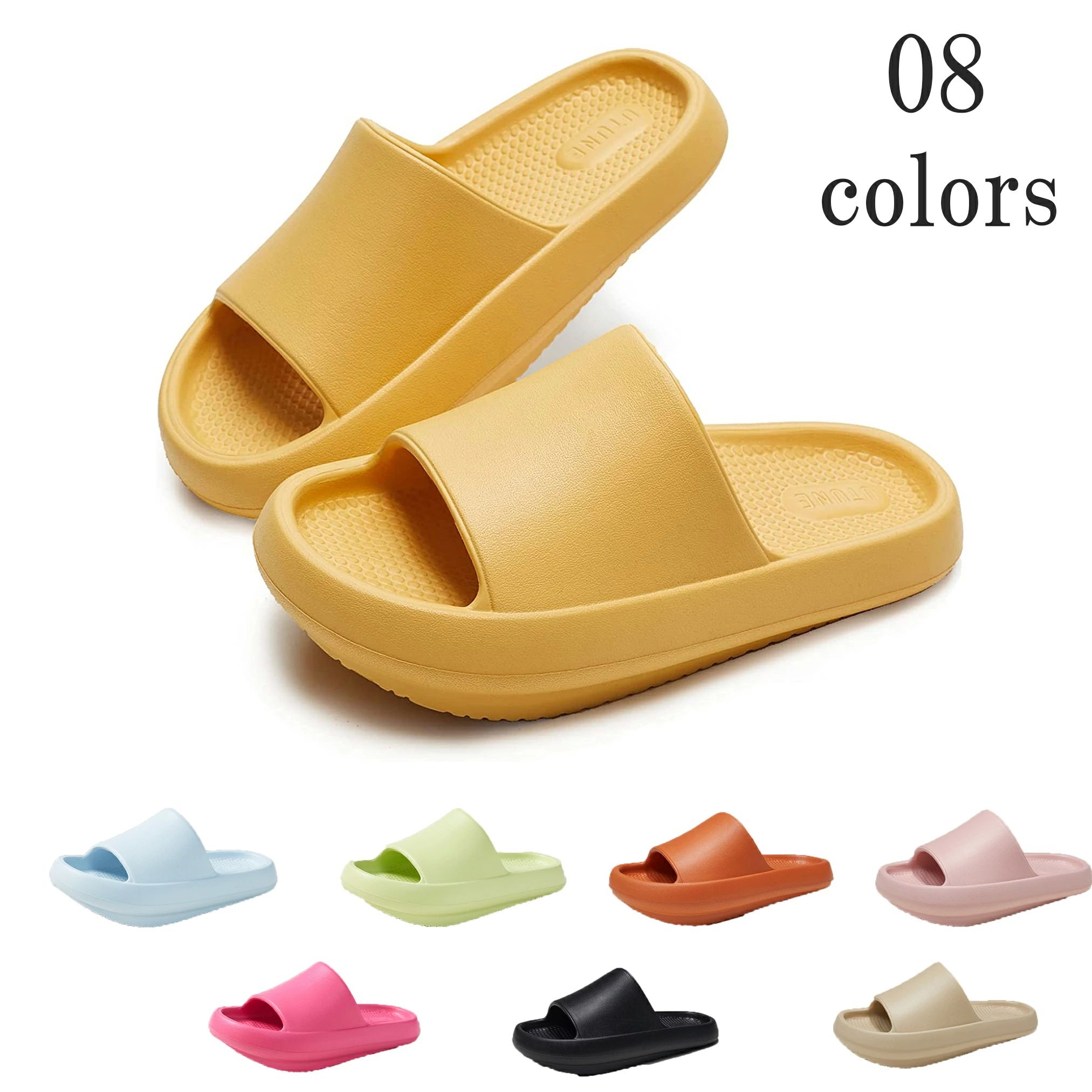 ダイエット スリッパ 体幹 トレーニング スリッパ 姿勢矯正 骨盤矯正 むくみ解消 美脚 メンズ レディース 室内 ルームシューズ 厚底 傾斜 抗菌防臭 消臭 洗える 滑り止め おしゃれ 母の日 父の日 プレゼント