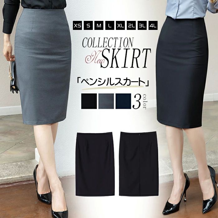 �ڥ󥷥륹������ �̶� �������� �����ȥ������� ɨ�� ��ǥ����� �ܥȥॹ �� �� �礭�������� ���ե��� �����ĥ������� �Хå�����å� ���餻 ������� ...