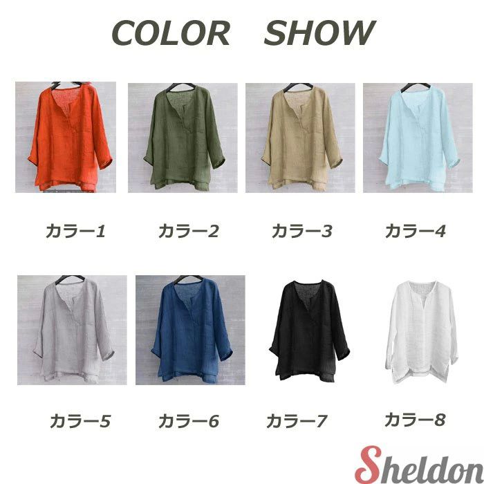Tシャツ メンズ 綿麻風 コットン 綿100% 大きいサイズ 長袖Tシャツ Vネック オシャレ 無地 カジュアル カジュアルシャツ Tシャツ トップス 無地Tシャツ 半袖シャツ シンプル メンズファッション 多色 ゆったり サマー リゾート プルオーバー