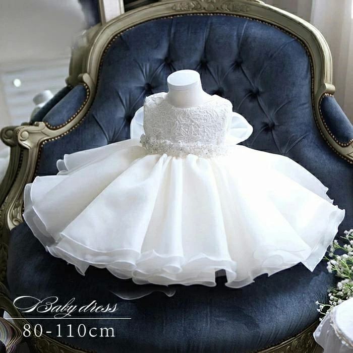 [即納]ドレス ベビードレス ワンピース 女の子 子供 子供ドレス ベビー 赤ちゃん ロングワンピース チ..