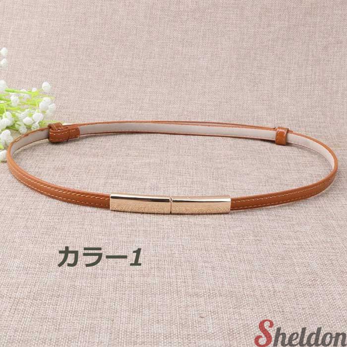 ベルト レディース おしゃれ 高見え 全7色 PU 細 ゴールド シンプル ビットベルト ...