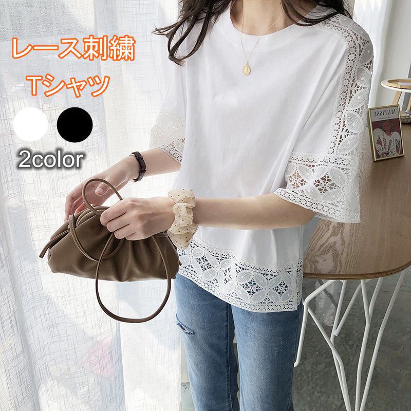 Rakuten - Tシャツ 夏 夏服 レディース 花柄 透かし彫り レース刺繍 tシャツ 半袖 クルーネック トップス 薄手 涼しい 大きいサイズ 肌触りいい 柔らかい 大人可愛い きれいめ 着痩せ ゆったり 体型カバー カジュアル ファッション おしゃれ オフィス ビジネス 通勤 通学