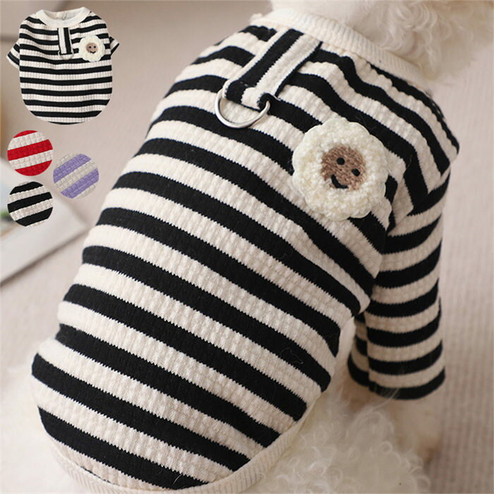ペットウェア ペット服 ストライプ柄 春 秋 冬 クルーネック 犬服 猫服 ペットグッズ ドッグウエア カーディガン 犬 猫 ネコ ペット 小型犬 中型犬 かわいい 防寒 防風 あったか おしゃれ 可愛い 大きいサイズ ペット用品 お出掛け お散歩 記念撮影 クリスマスお祝い