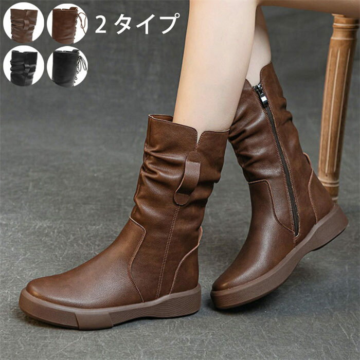 ブーツ レディース ショートブーツ 4cmヒール エンジニアブーツ サイドジップ 厚底 ローヒール 大きい..