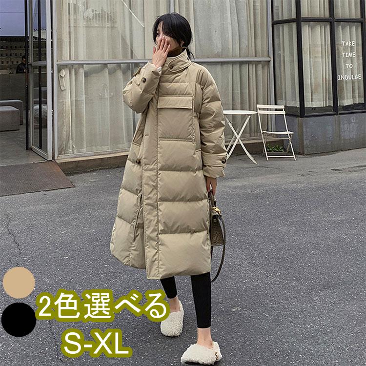 レディース ダウンコート ダウンジ