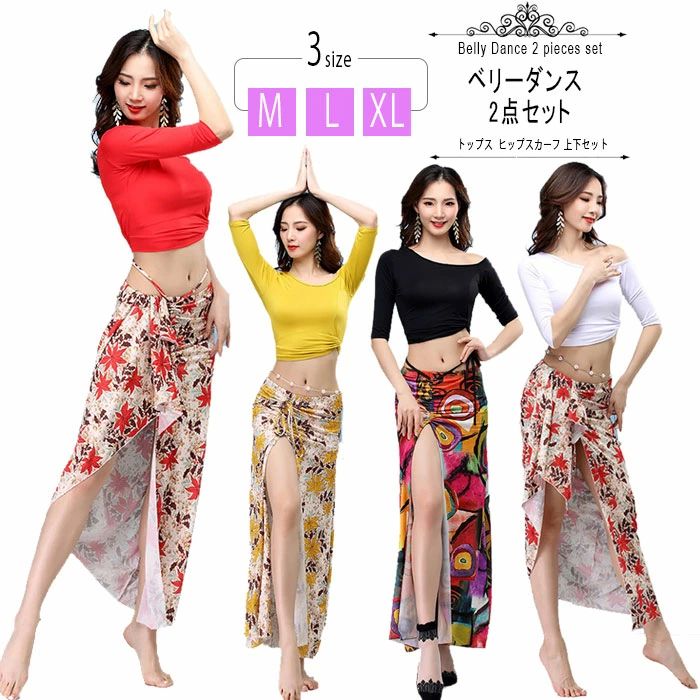 �٥꡼���󥹰��� �ȥåץ� �������� ����������硼�� 3�����å� ������������ ���󥹰��� ���ơ������� ������� ���� ȯɽ�� ��ǥ����� ���� ;�� ��...