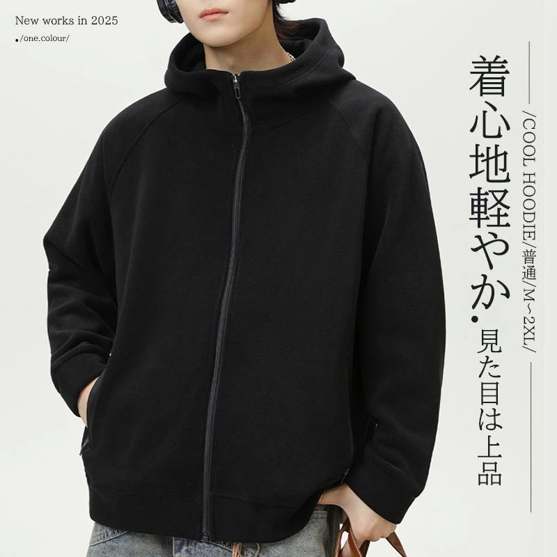 メンズ パーカー おしゃれ 前開き 秋服 メンズ スポーツウェア 大きい サイズ おしゃれ 厚手 人気 ジャケット スポーツ フード 付き オシャレ トレーナー...