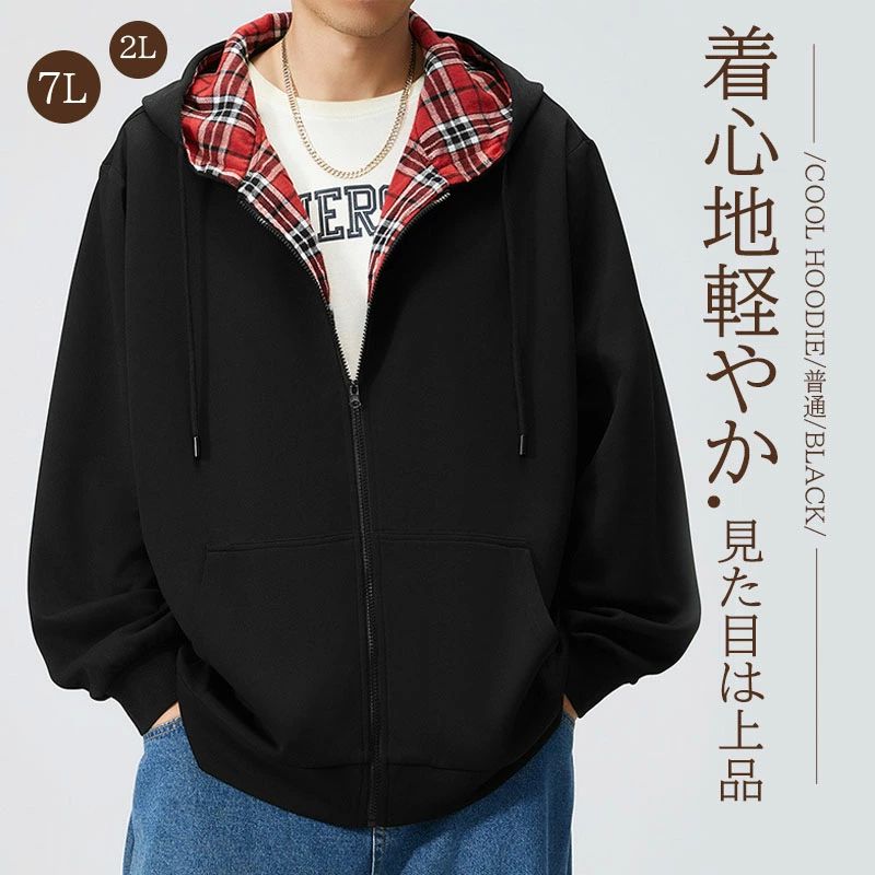  ѡ Ĺµ  ǥ    ٥ 󥰥ѡ åץå  ադ 礭  ä ...