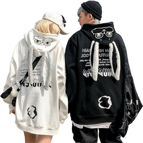 ペアルック パーカー ビックシルエット 冬 カップル ペアルック お揃い パーカー メンズ クリスマス プレゼント ペア カップル ペアルック ブランド パーカー コーデ ブランド オーバーサイズ パーカー ロンt トレーナー スウェット 秋 冬 服 男女兼用 裏起毛あり フード付き