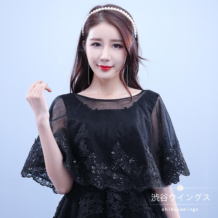 ウエディングショール 結婚式 ボレロ ブライダルケープ 肩掛け 二次会 ショール レース ケープ 発表会 ..