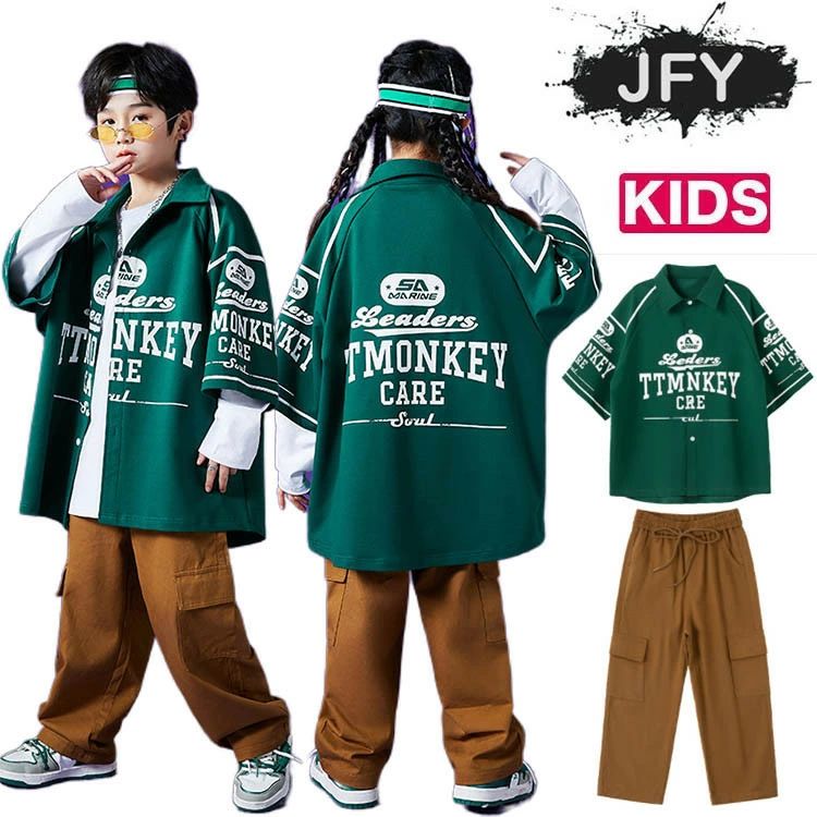 緑 茶カーゴパンツ キッズダンス衣装 ヒップホップ ジャズ 舞台演出服 子供 ダンスウェア 男の子 女の子 お揃い ステージ衣装 シャツ 長ズボン 応援団 HIPHOP 練習着 発表会 応援団 人気 おしゃれ カジュアル