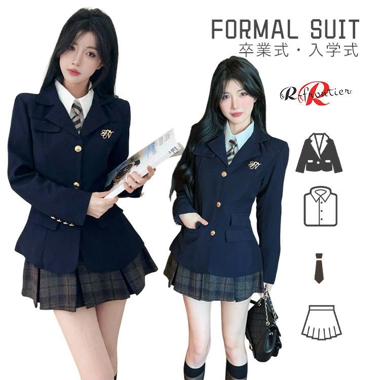 なんちゃって制服 セット 韓国 制服 卒業式 スーツ 女の子 ゆったりサイズ 150 160 小学生 卒服 女の子 卒業式 小学校女子 卒服 韓国 制服 卒園式 子供服 入学式 スーツ 女の子 中学生 高校生 ピアノ発表会 スーツ フォーマルスーツ ブレザー ネクタイ 長袖 シャツ スカート