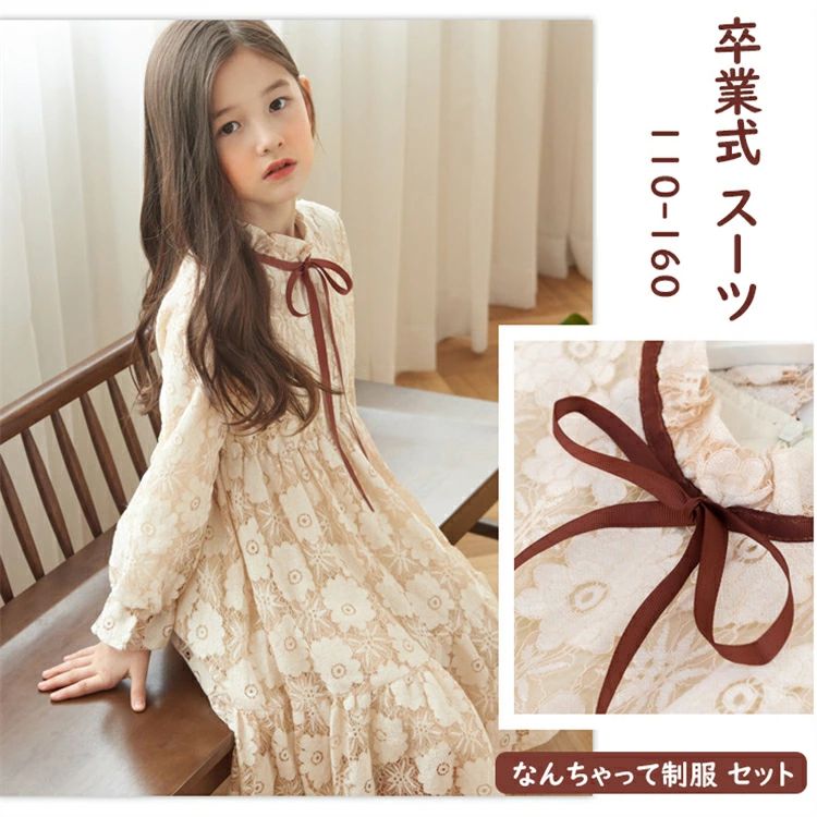 SPEC　商品仕様 素材 カラー サイズ感 ポリエステル 画像色 普通 伸縮性 透け感 生地の厚さ 少し なし 普通 注意事項 ★手洗いもしくは、ネット使用の洗濯機洗い（ソフトコース）をお勧めします。 ★縫製品につき、生地を織る際の糸の継ぎ目や多少のほつれ、糸が出る、シワ・折り目、製造時の汚れ・シミ（洗濯にて除去可能な汚れがあります。） ★生地によっては摩擦（特に湿った状態での摩擦）や、汗や雨などで濡れたときは、他の衣類や下着に移染する場合がございます。また淡色物に色移りする場合がございますので、お洗濯後は他の洗濯物と重ね合わせずに、すみやかに（脱水、乾燥等）するようにお願いいたします。 ★サイズ表記は手作業にて行っておりますので、 実物と若干の誤差が生じる場合があります。 ★PC環境・光の具合により、色や素材のイメージが写真と若干異なる場合がございます。 ★モデル・写真に使用されているアクセサリー・小物は別途記載が無い限り付属いたしません。 ★商品を出荷する際、検品して出荷致しますが、商品の素材によってはシワができやすいものがあります。また、運搬中によってシワができやすくなることもございます。 ご理解頂きます様お願いいたします。 重要なお知らせ ★返品・交換の場合はご到着後7日以内にご連絡頂ければ、対応させて頂きます。 未使用の商品のみお受けいたします。