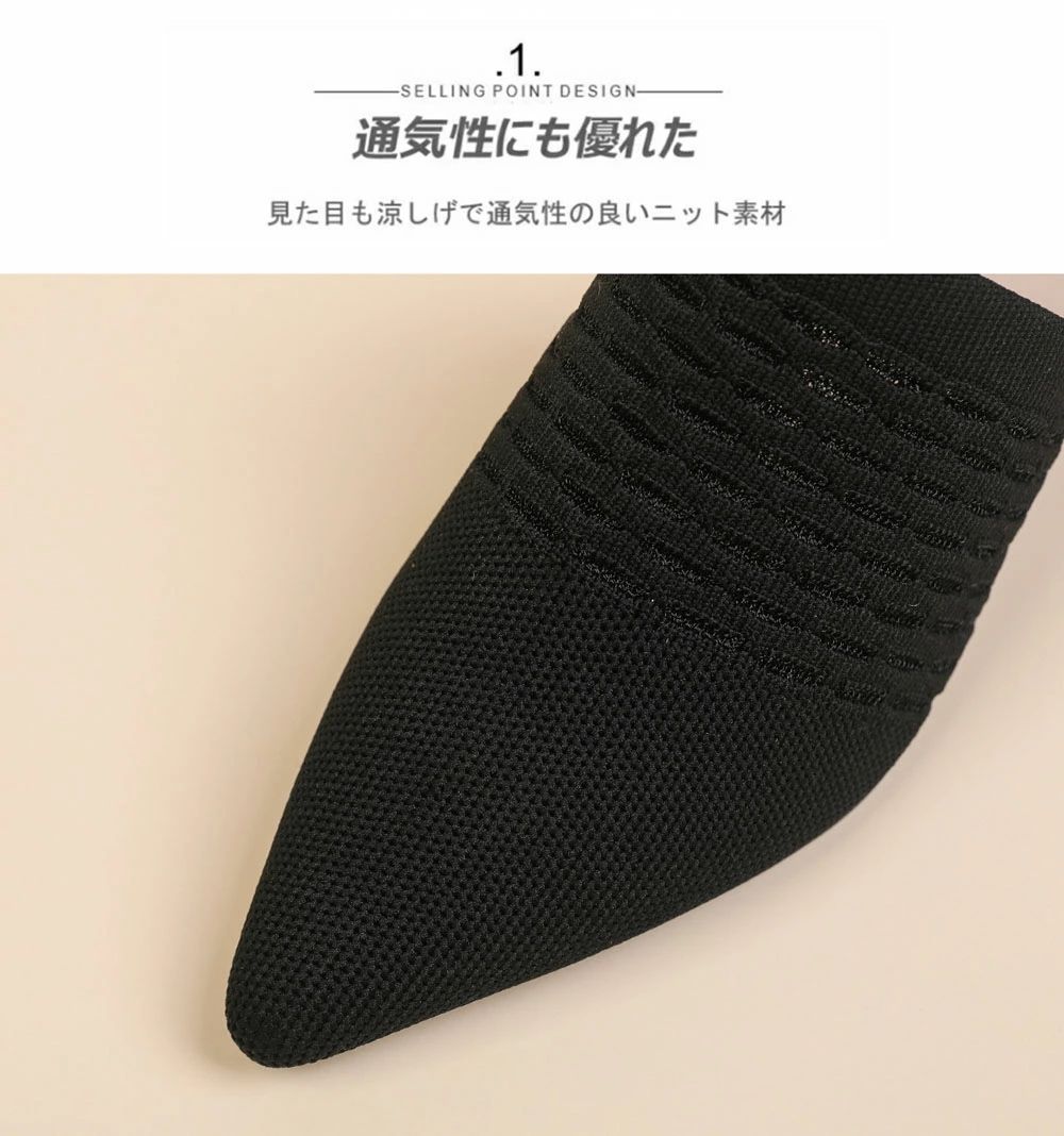 サンダル レディース 透け感 ニットミュール ヒール 5cm ニット サンダル 走れる 靴 チャンキーヒール ローヒール 歩きやすい ニットミュールサンダル カジュアル 安定感 低反発 美脚 靴 母の日 送料無料 3