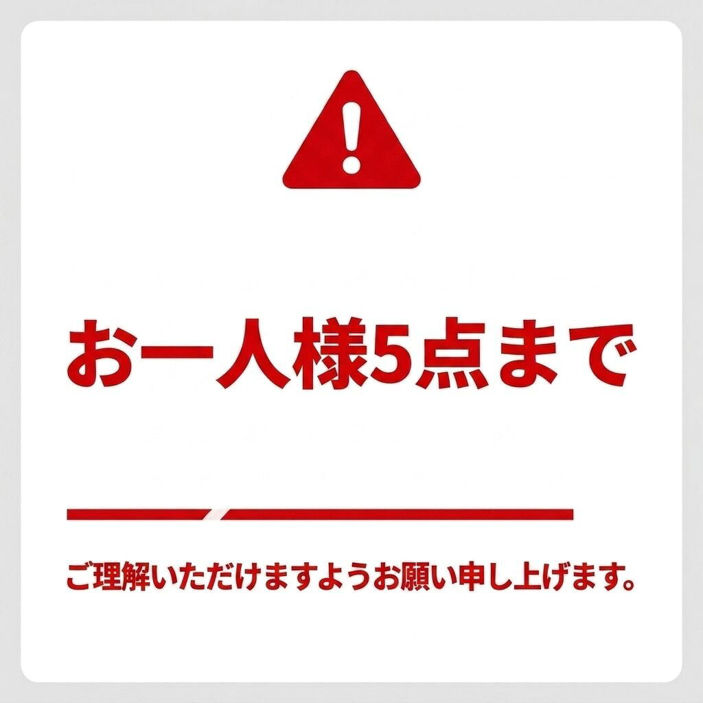 【ボンボンドロップシール】churukira はぴだんぶい