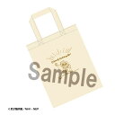 【忍たま乱太郎】教えたはずだトート 雑貨 バッグ トートバッグ 土井先生 忍たま 忍たまグッズ アニメ 生活雑貨