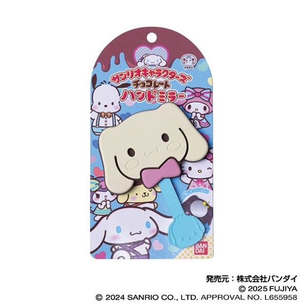 【サンリオチョコレート】ハンドミラーVol．2 05 シナモロール