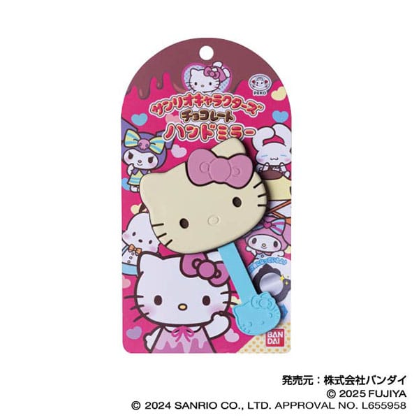 【サンリオチョコレート】ハンドミラーVol．2 01 ハローキティ