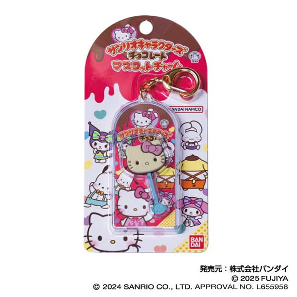 【サンリオチョコレート】マスコットチャームVol．2 01 ハローキティ