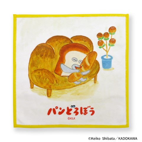 【20%OFF!!SALE】【パンどろぼう】ミニタオル いとしのパン