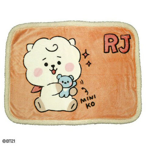 【20%OFF!!SALE】【BT21】ボア_RJ　シープボアひざ掛け