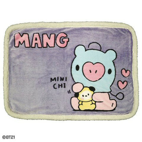 【20%OFF!!SALE】【BT21】ボア_MANG　シープボアひざ掛け