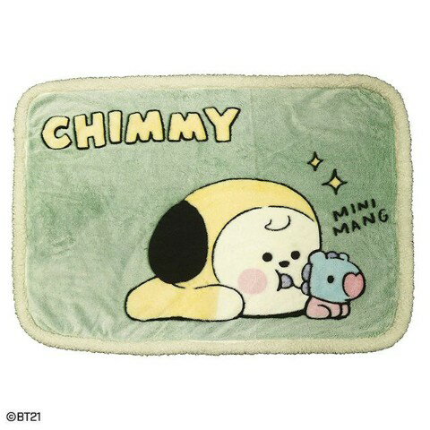 【20%OFF!!SALE】【BT21】ボア_CHMMY　シープボアひざ掛け