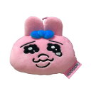 【20%OFF!!SALE】【おぱんちゅうさぎ】ポーチ付きエコバッグ