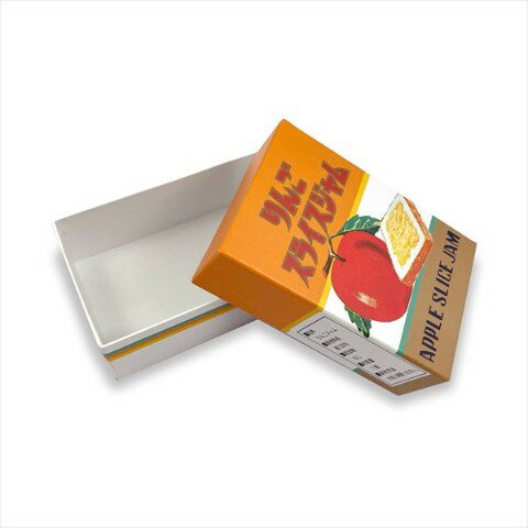 【20%OFF!!SALE】【地元パン(R)文具】貼り箱 小 リンゴスライスジャム