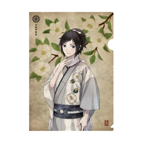 【刀剣乱舞ONLINE】和紙クリアファイル 大和守安定(3)
