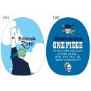 【ONE PIECE】ゾロ アラバスタ もちもちクッション