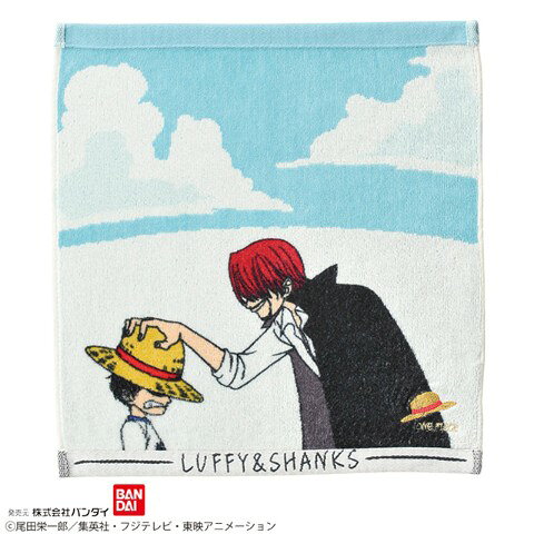 楽天市場】ワンピース シャンクス タオルの通販