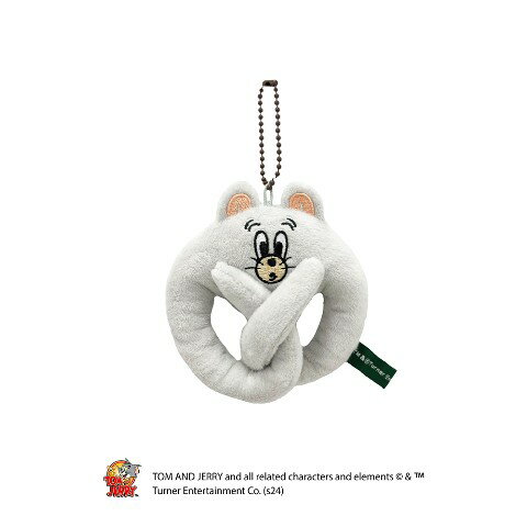 【20%OFF!!SALE】【トムとジェリー】パンボールチェーン (タフィー・プレッツェル)