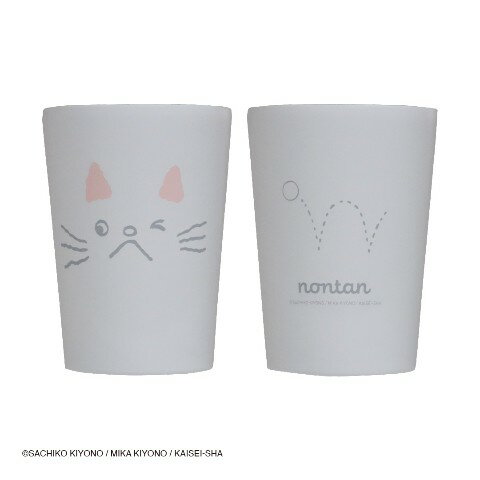 【20%OFF!!SALE】【ノンタン】タンブラー（ボールまてまてまて）