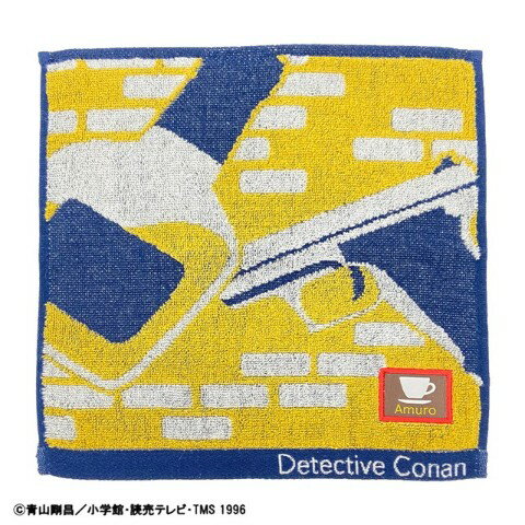 【20%OFF!!SALE】【名探偵コナン】バーボントピストル　MT