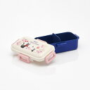 【20%OFF!!SALE】【ジブリ】抗菌 ふわっと弁当箱 魔女の宅急便フレンチ