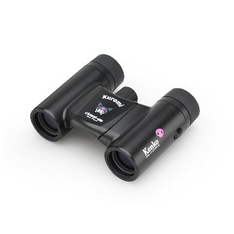 【サンリオキャラクターズ】Kenko Classi-Air 8倍双眼鏡 SK-CL0821KU（クロミ）