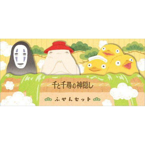 20%OFF!!SALEҤοåȤդ󥻥å