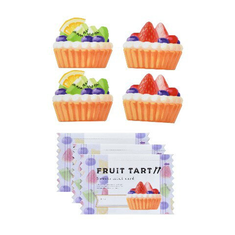 20%OFF!!SALEۡڤ⤷ʸ˼ۤӤäȥߥ˥ɡ