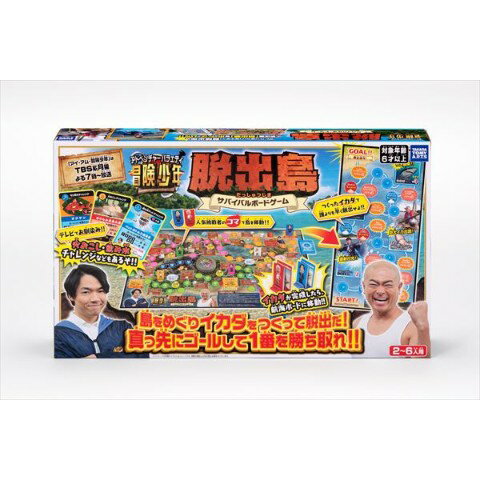 20%OFF!!SALEۡڥܡɥǯæ祵ХХܡɥ