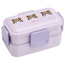 【20%OFF!!SALE】【サンリオキャラクターズ】抗菌 2段ふわっと弁当箱 クロミかぶりもの