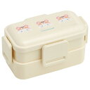 【20%OFF!!SALE】【サンリオキャラクターズ】抗菌 2段ふわっと弁当箱 シナモロールかぶりもの